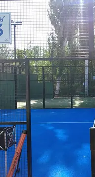Pista para clases particulares en Fuencarral